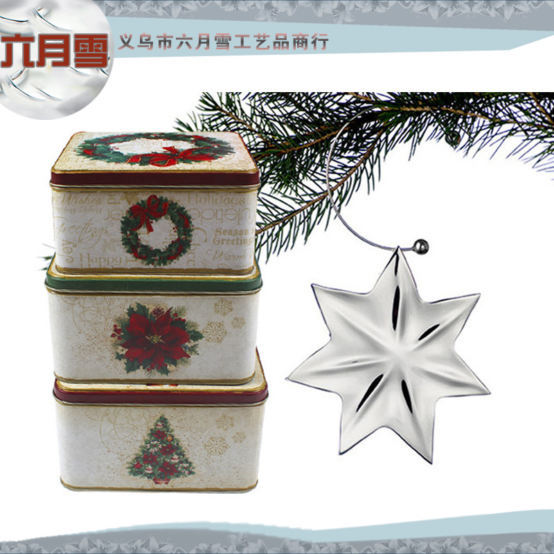 厂家生产 大正方形铁盒礼品盒 饼干零食收纳盒 大号马口铁盒