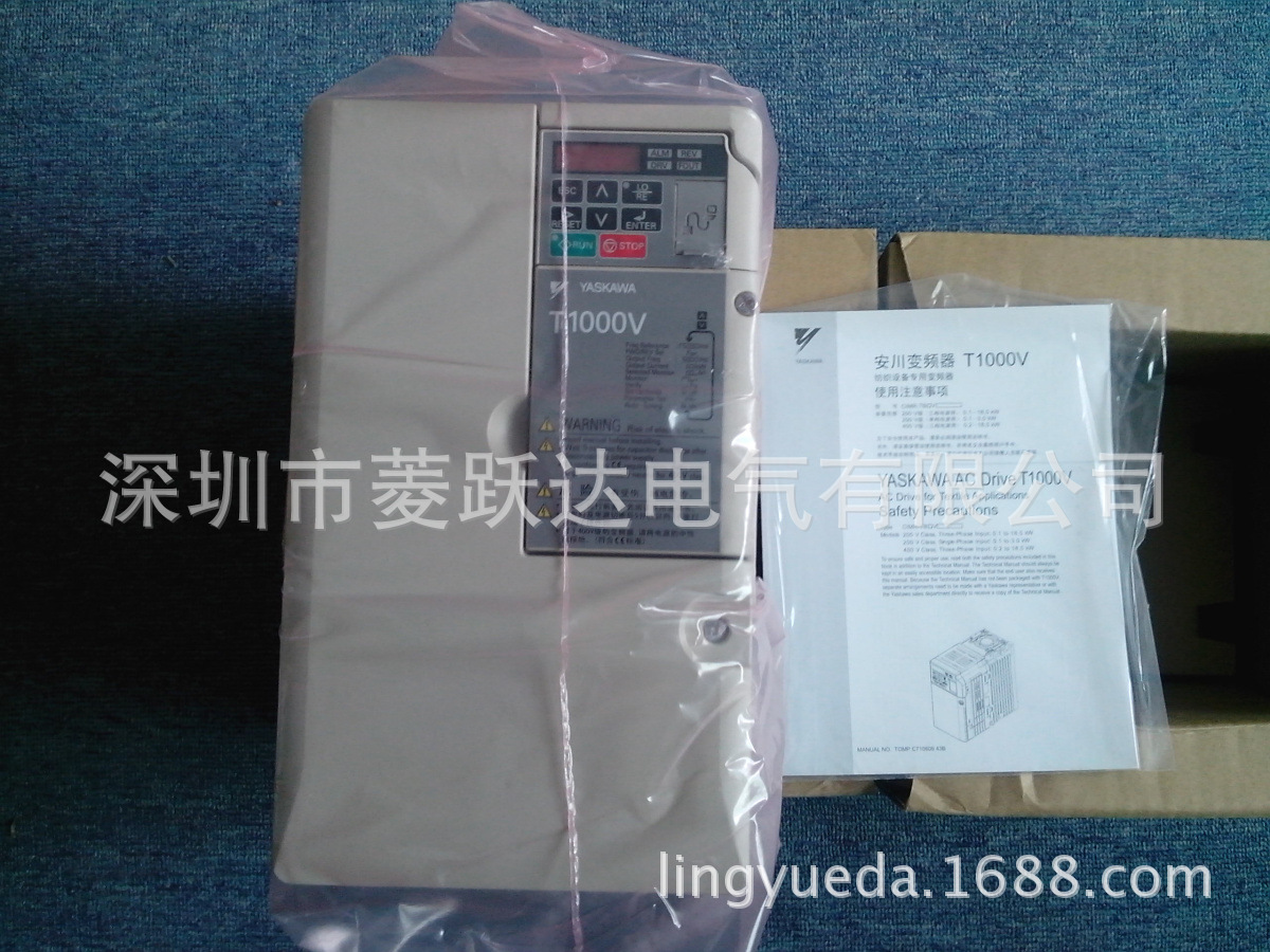 安川变频器T1000V纺织专用型3KW CIMR-TB4V0009BBA