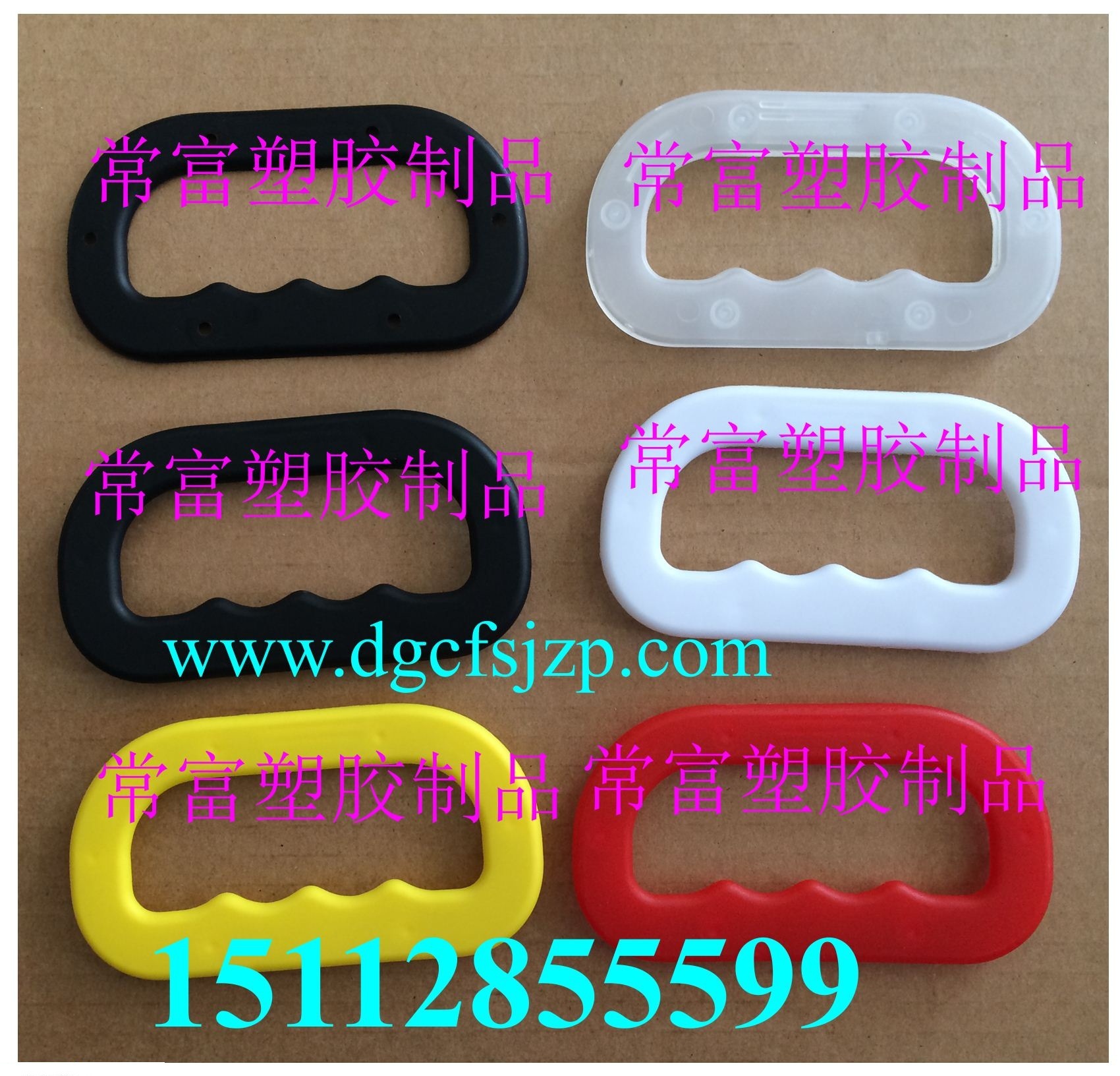 食品包装食品包装扣手黑色食品包装手挽扣大米扣黑色米袋扣手塑胶