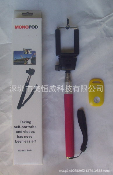 Perche selfie But général en ABS - Ref 3387107 Image 176