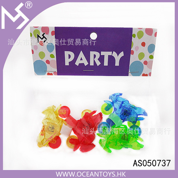 AS050737