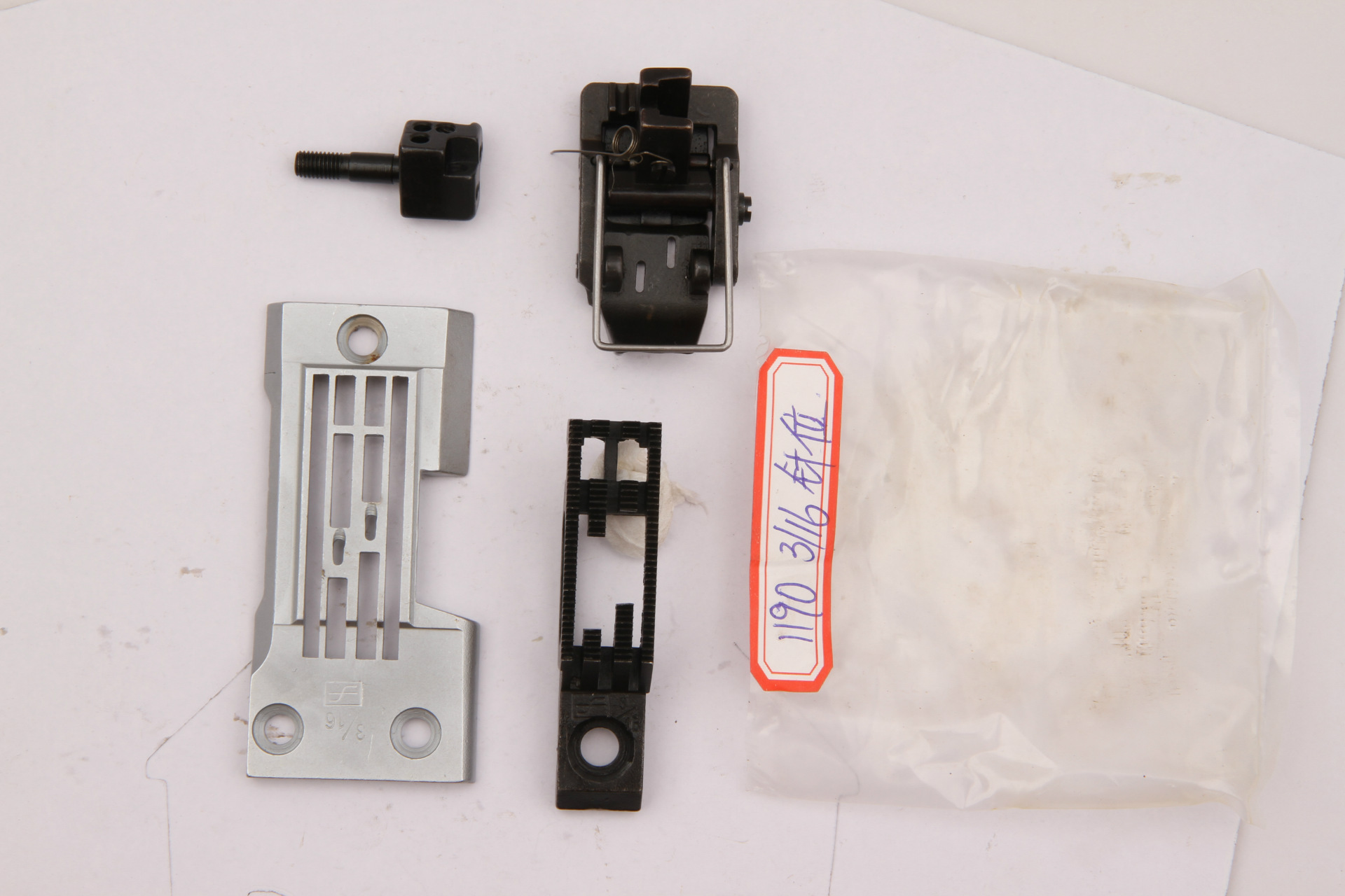 大量供应各种型号1190针位