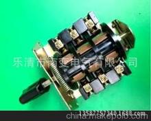 HZ3-134/HZ3-132/HZ3-133�M���_�P�C�������D�Q�_�P����_�P늙C