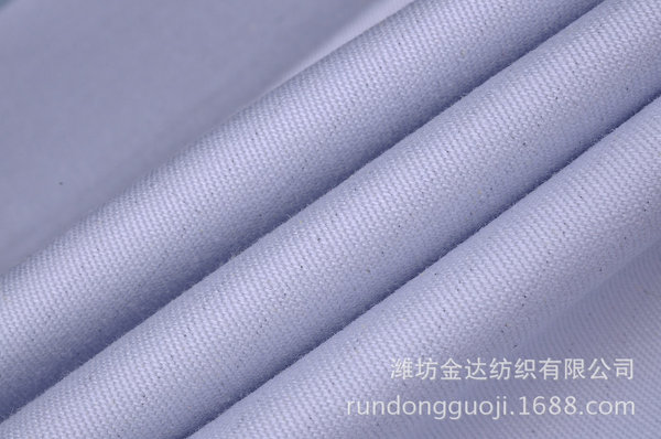 Rundong wholesale functional fabric anti -static thick diagonal grid…