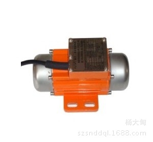 新款振动马达 震动电机 电容内置30W 40W 220V 电镀 电路板 下料