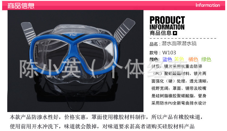 T21oWJXcJXXXXXXXXX_!!727086562