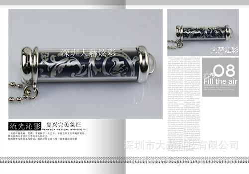 亞克力實景萬花筒掛件