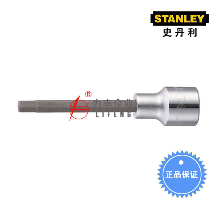 [含税]史丹利12.5MM/100mm长6角旋具套筒89-200-1-2289-205-1-22