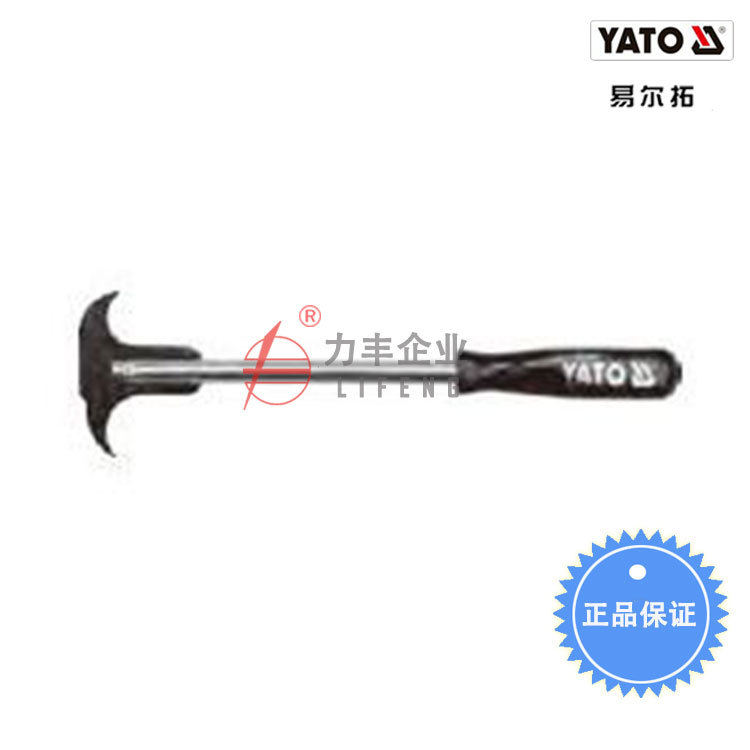 【含税】易尔拓工具 密封圈拉拔器MAX Φ85MM  YT-0642