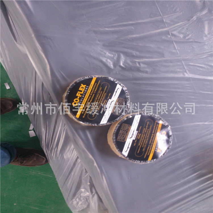 出口橡塑密封條