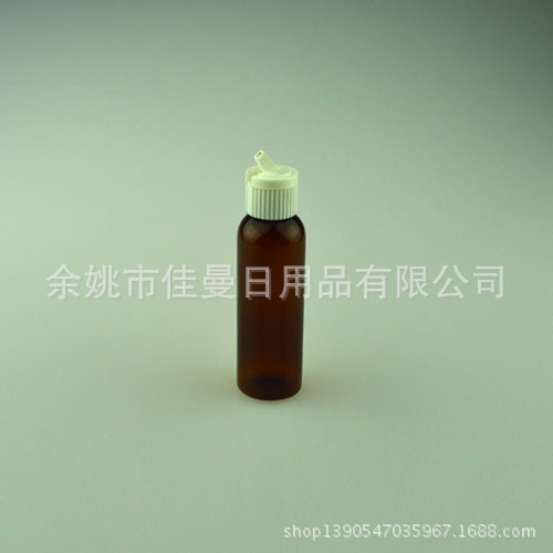 按压分装瓶60ml 炮台盖瓶