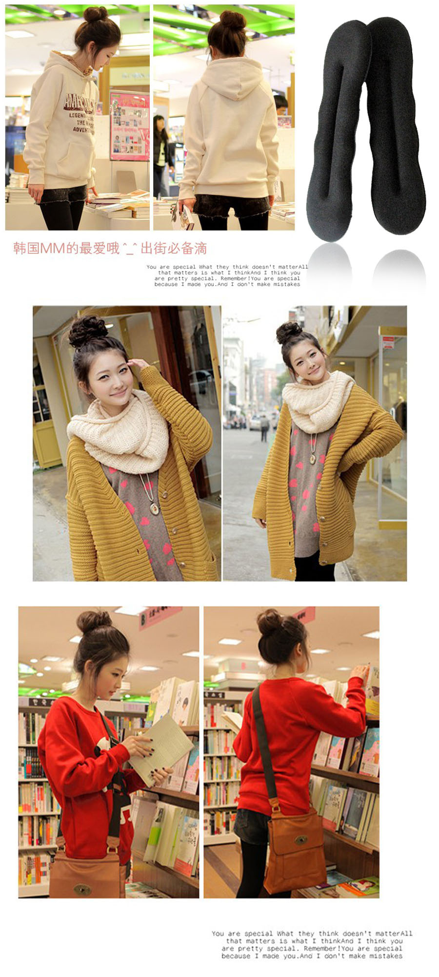 100-PFGJ模特展示2