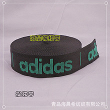 礼品包装彩带_厂家直销珍珠彩带 气球扎带蛋糕