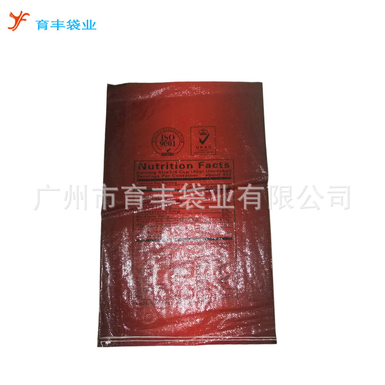 广州制PP腹膜编织袋 10公斤KG五谷杂粮颗粒包装袋 收纳淀粉面粉袋