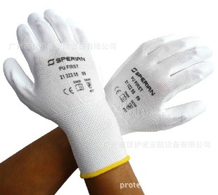 霍尼韦尔尼龙PU涂层耐磨工作手套2100250CN,2132255CN 工作手套