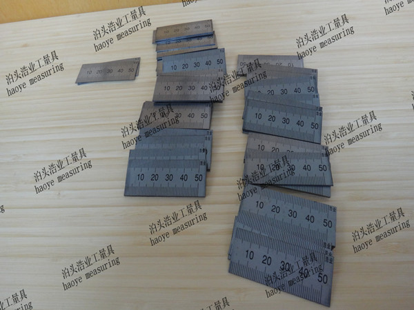 生产板尺1500 2000 2500 3000 3500 4000 4500 5000 10000mm