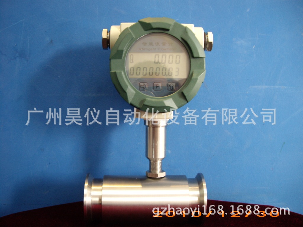 精准水流量计LWGY涡轮流量表