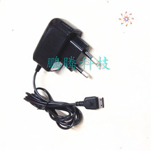 鹏腾厂批 D880充电器 带线充电器 新D9 G810 5V1A通用充电器