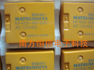 NF4EB-4M-24V AE135462 原装正品 保质量 7天包退换