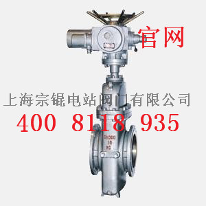 供应 Z947HF埋地燃气平板闸阀 大型法兰平板闸阀 双向碳钢闸阀