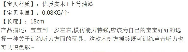 QQ圖片20140305110446