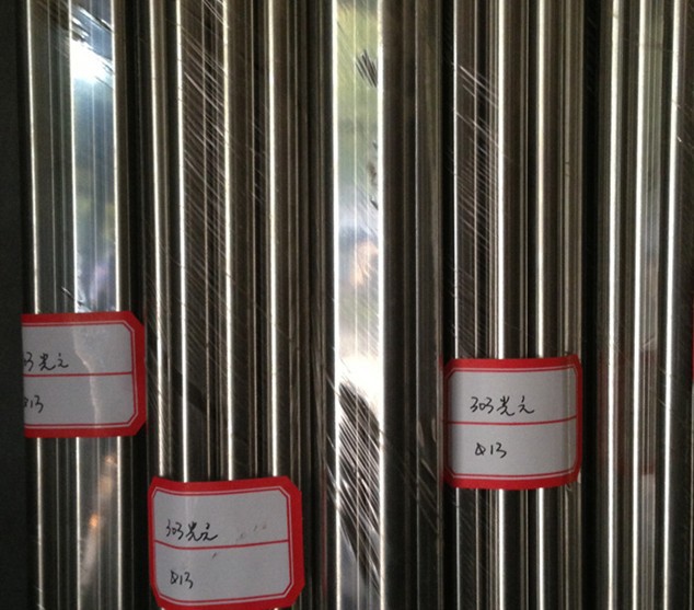 国标铁素体420不锈钢棒，2CR13不锈钢棒
