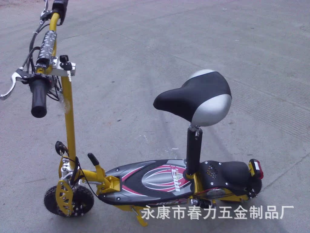 Electric Scooter electric Mini car leisure car adult scooter two-wheel folding electric bicycle