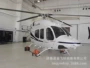 威海私人429直升机