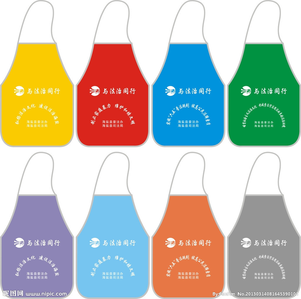 958509_081645390104_2