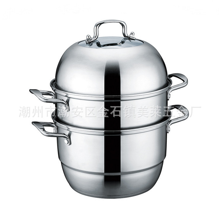 二層多用蒸鍋