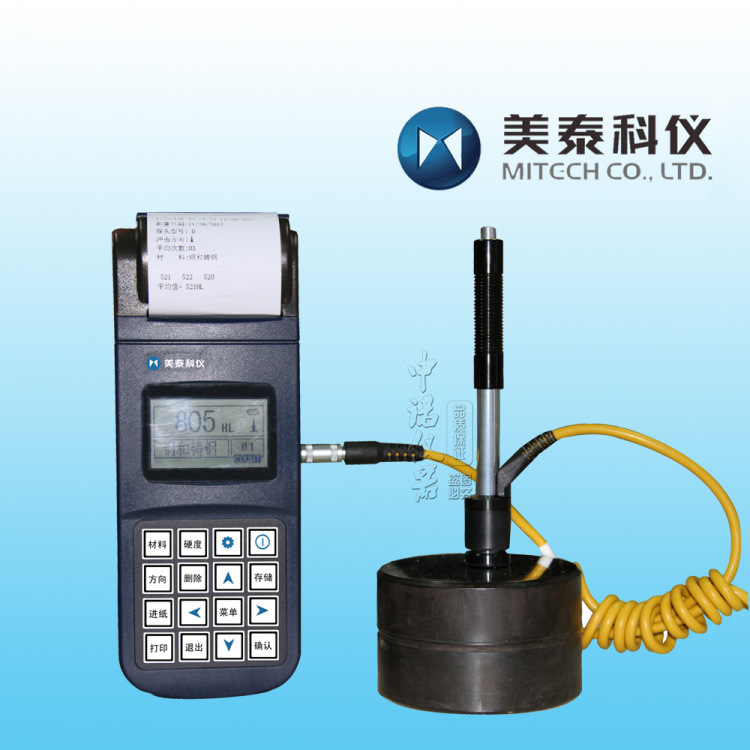 美泰MH500里氏硬度计保障价格 低