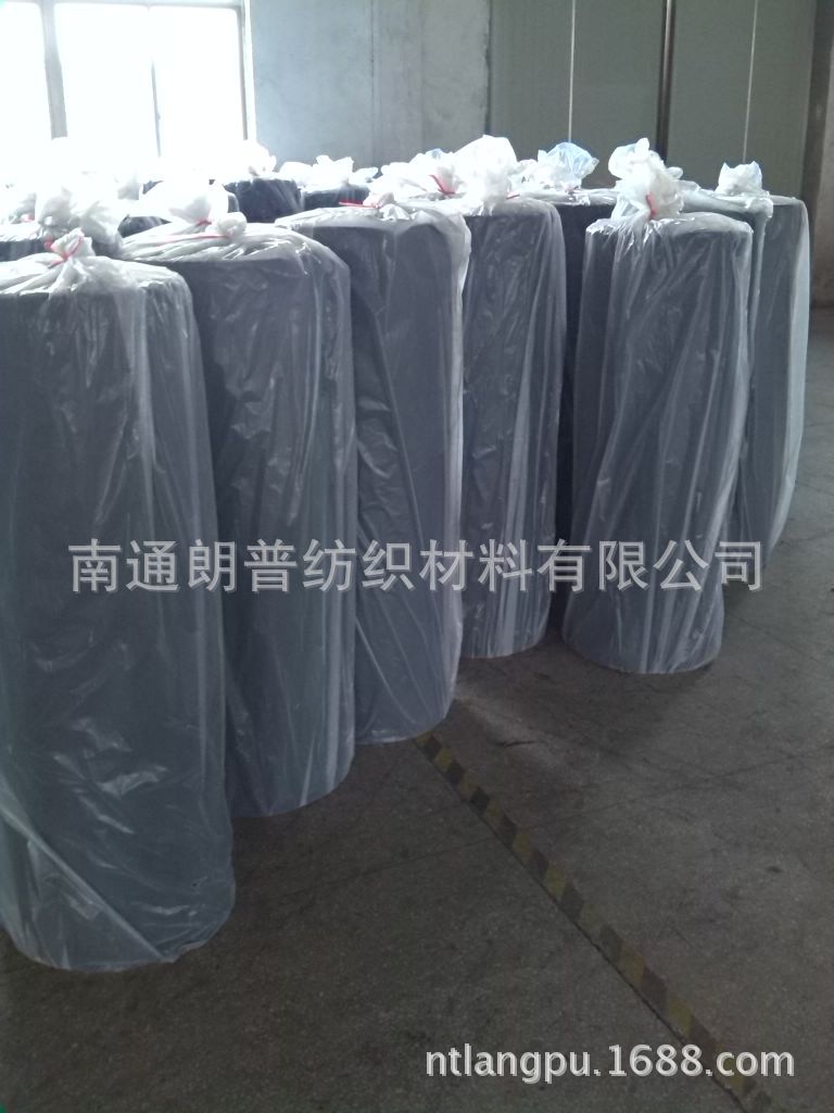 【批发供应】活性炭布 活性炭无纺布 活性炭口罩用无纺布
