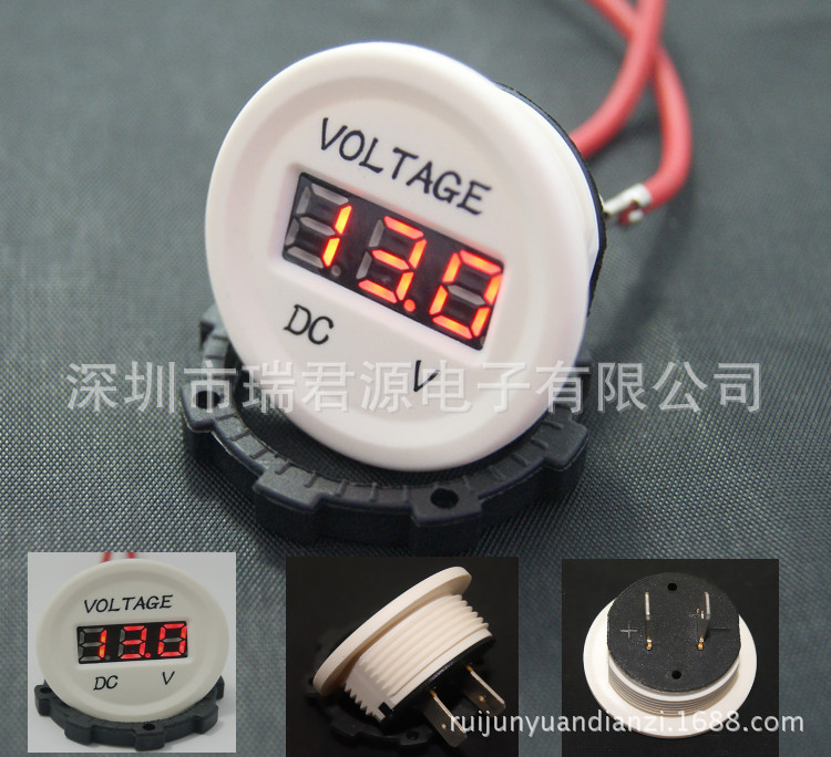 外贸新款直流电压显示表 车用电压表LED数字显示 可测量6-30V电压