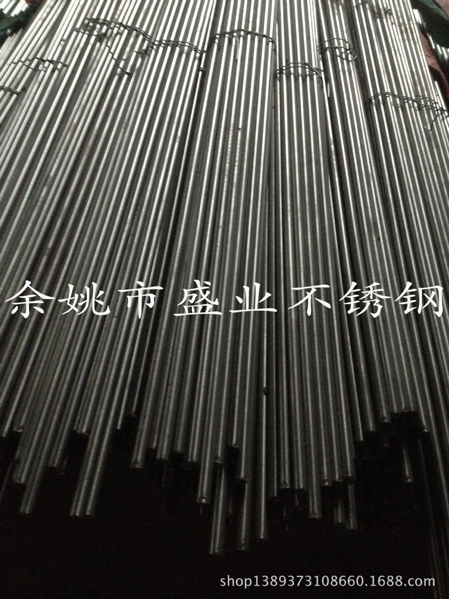 【不锈钢棒】供应304不锈钢圆棒  316不锈钢棒