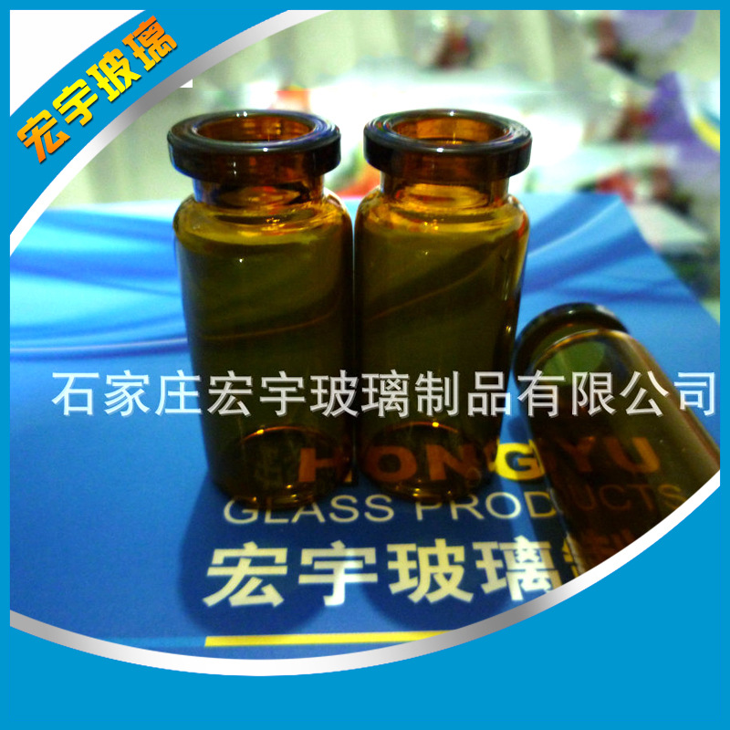 厂家出售 各种普通管制玻璃瓶 价格实惠