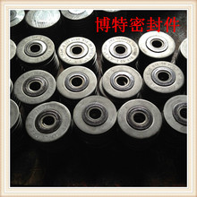 HG/T20631ͻRFmÎhp@|Ƭ |2222