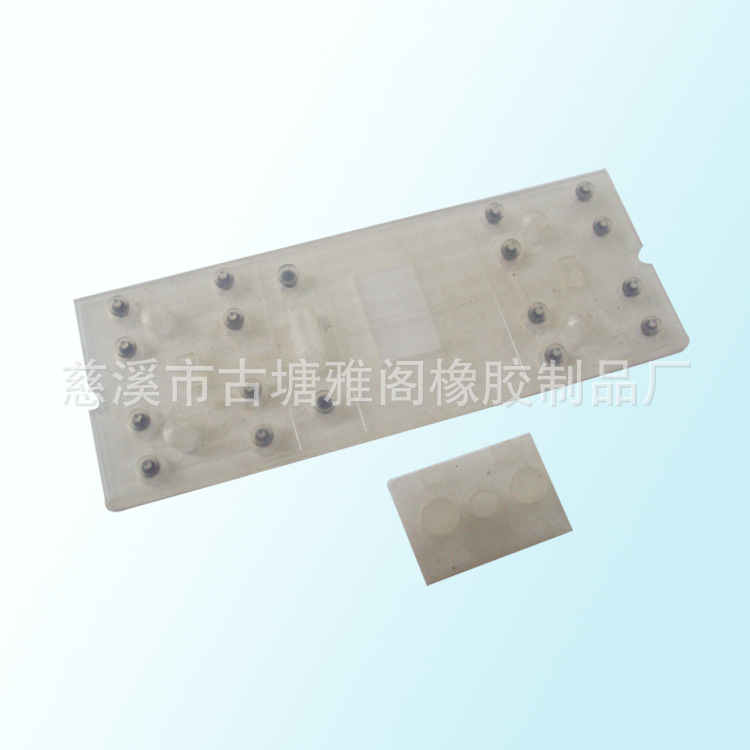 遥控器硅胶按键;硅胶按键制品;硅胶按键;导电产品