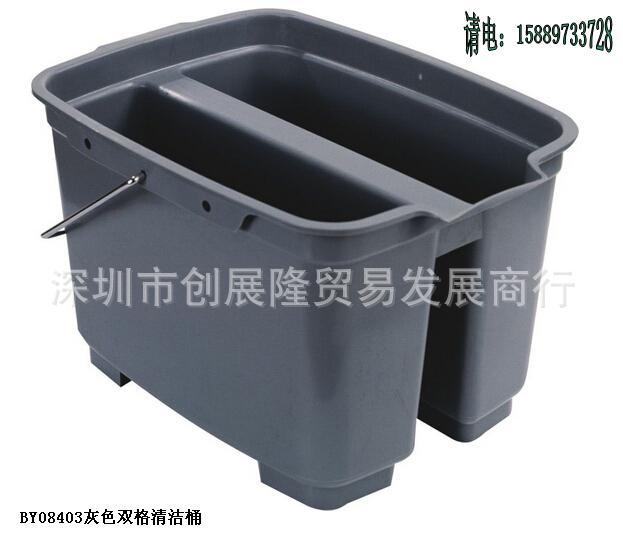 BY08403雙格清潔桶