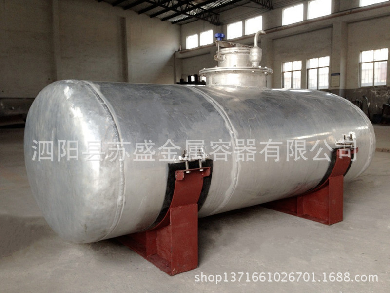 2吨浓硝酸运输铝罐 苏盛化工金属容器 厂家直销