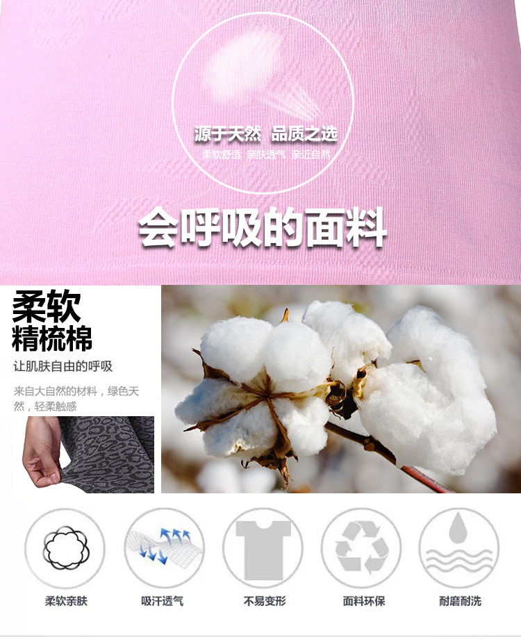 Corset amincissant - Ref 700965 Image 5