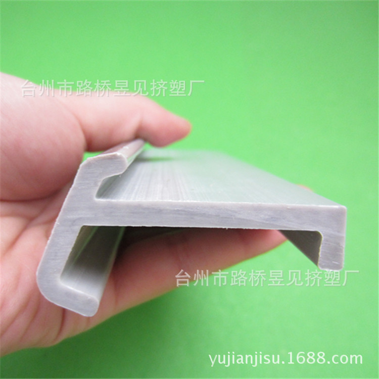 PVC白色异型材13 (1)