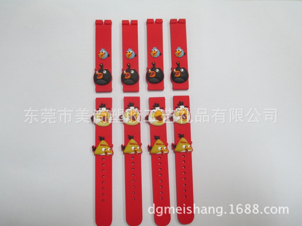 pvc軟膠手錶帶 塑膠手錶帶 專業定做