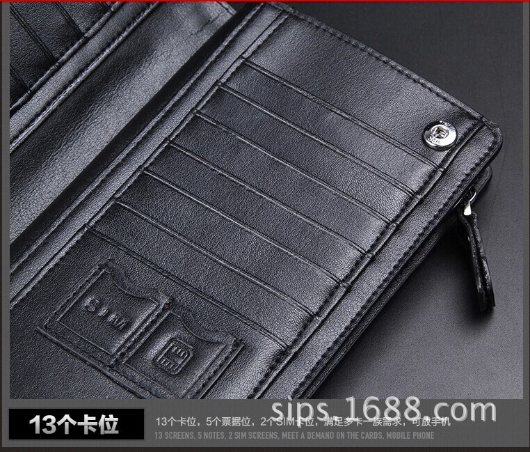 QQ圖片20140820163334