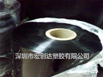 专业生产环保APET光黑塑料卷材，PET胶片，PVC胶片