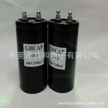 �����X늽���� 400V3300UF���ܞV����� ��˨�ʹ����Դ�����