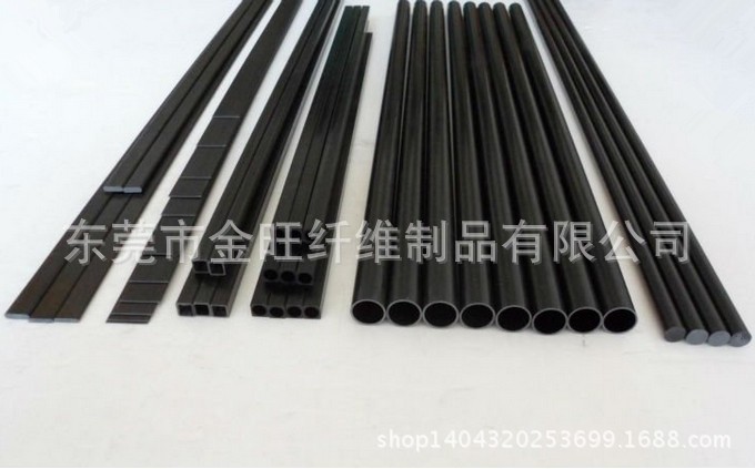 金旺厂家批发 拉挤碳纤维制品 高强度，高品质，碳纤维管