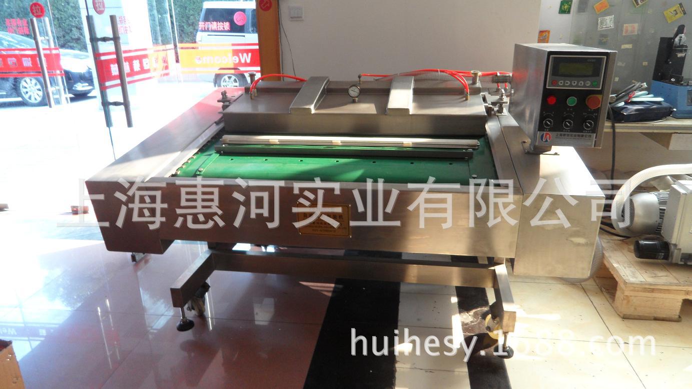 供应全自动滚动式真空包装机，大米真空包装机，熟食真空包装机