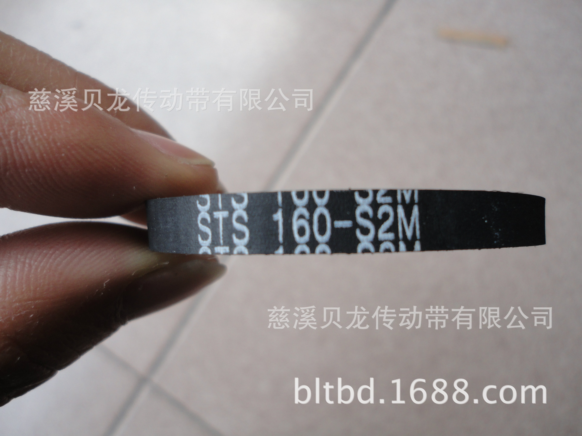 慈溪贝龙厂家供应S2M型号 同步带 各种规格