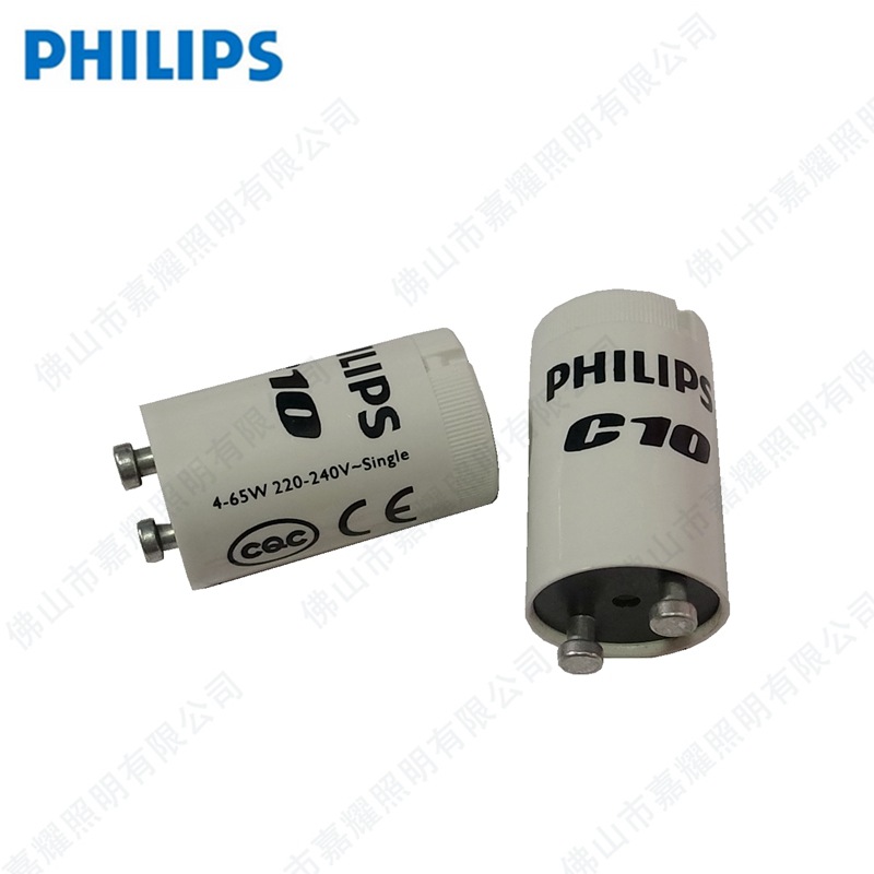4 65W S10 C10 C2 S2 220V 4-65w-s10-c10-c2-s2-220v