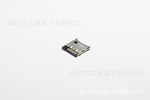 �S�����l TF����ϵ�� TF���w �NƬ�͜ز��| �Դ�������l�䉺